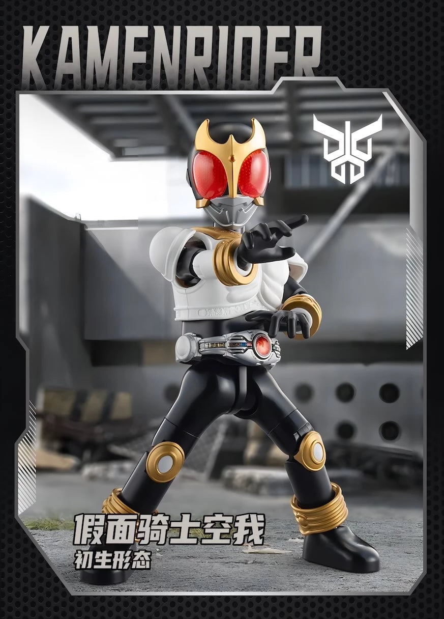 仮面ライダー ブロックフィギュア エポック 群星版 第6弾 創世神話 ブラインドボックス