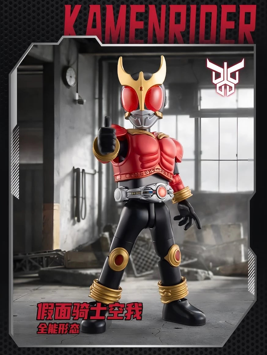 仮面ライダー ブロックフィギュア エポック 群星版 第6弾 創世神話 ブラインドボックス