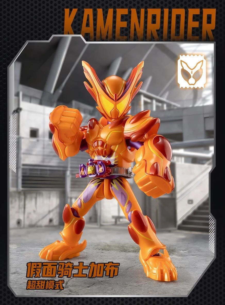 仮面ライダー ブロックフィギュア エポック 群星版 第6弾 創世神話 ブラインドボックス
