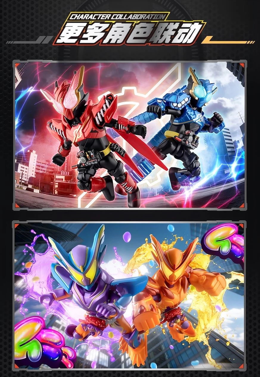 仮面ライダー ブロックフィギュア エポック 群星版 第6弾 創世神話 ブラインドボックス