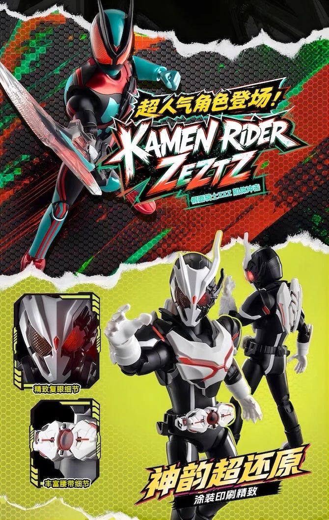 仮面ライダー ブロックフィギュア HERO10 無敵ゲーマー 群星版S 第1弾 ブラインドボックス