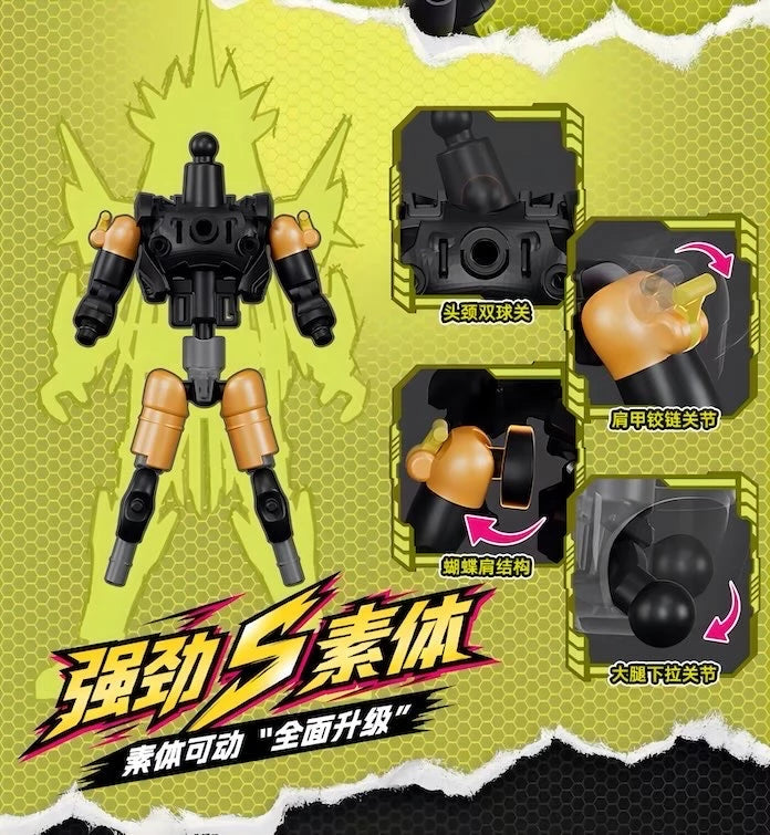 仮面ライダー ブロックフィギュア HERO10 無敵ゲーマー 群星版S 第1弾 ブラインドボックス