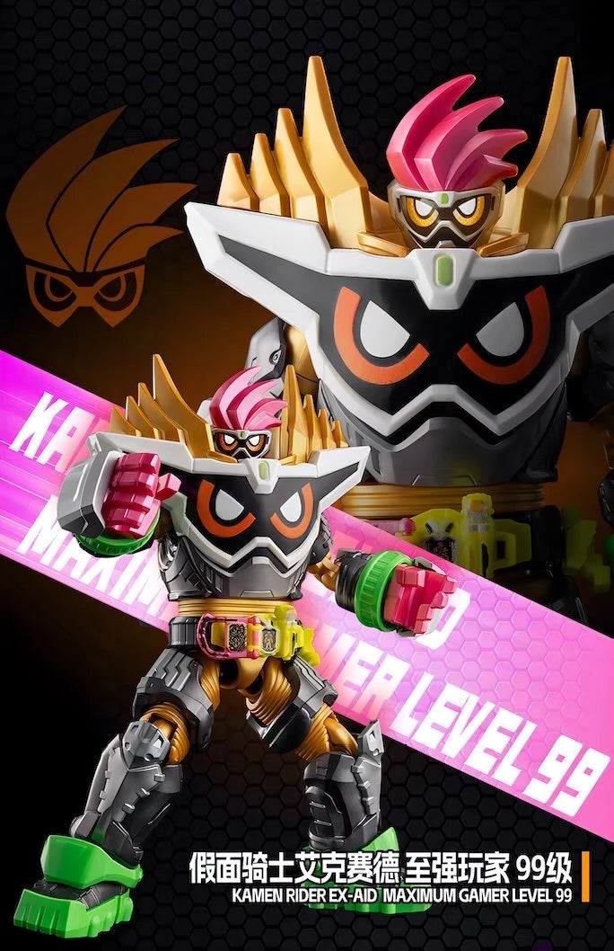 仮面ライダー ブロックフィギュア HERO10 無敵ゲーマー 群星版S 第1弾 ブラインドボックス