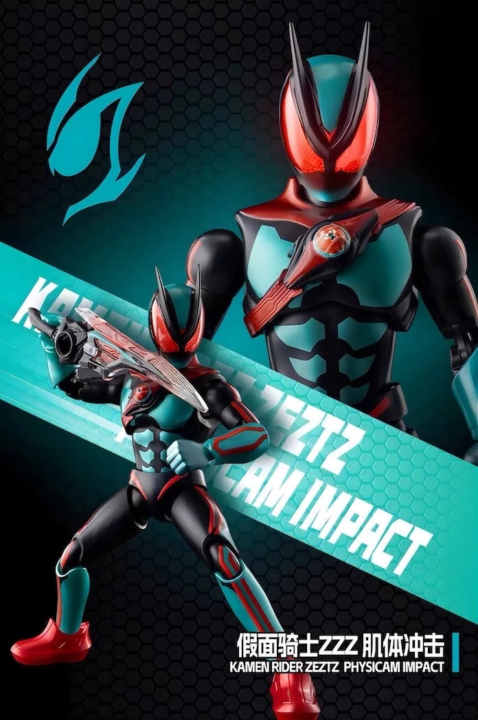 仮面ライダー ブロックフィギュア HERO10 無敵ゲーマー 群星版S 第1弾 仮面ライダー ブロックフィギュア HERO10 無敵ゲーマー 群星版S 第1弾