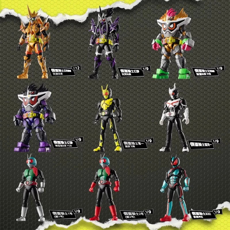 仮面ライダー ブロックフィギュア HERO10 無敵ゲーマー 群星版S 第1弾のラインナップ一覧