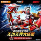 仮面ライダー ブロックフィギュア 無界版 第1弾 守護の名のもとに ブラインドボックス KEEPPLAY メインビジュアル