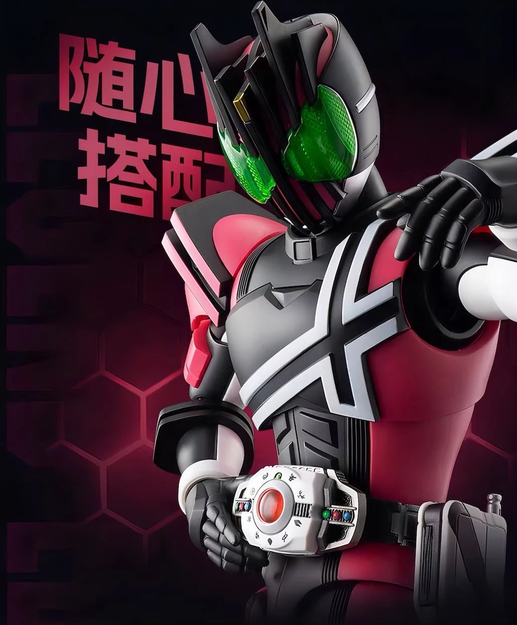 仮面ライダーディケイド アクションフィギュア LEGEND EDITION