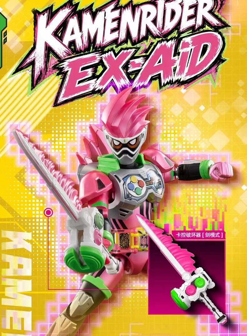 仮面ライダーエグゼイド アクションゲーマー レベル2＆仮面ライダーレーザー バイクゲーマー レベル2 ブロックフィギュア HERO10 クラシックコンビネーションVer.S
