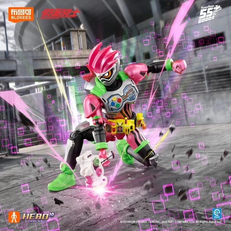 仮面ライダーエグゼイド アクションゲーマー レベル2がガシャコンブレイカーを構えたアクションポーズ HERO10 BLOKEES