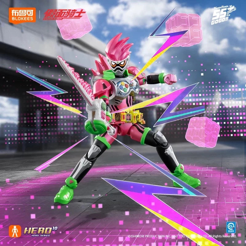 仮面ライダーエグゼイド アクションゲーマー レベル2が剣型武器を構えて戦うポーズ HERO10 BLOKEES