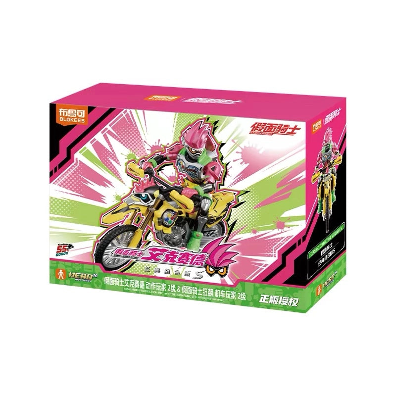 仮面ライダーエグゼイド HERO10 クラシックコンビネーションVer.S BLOKEES パッケージ正面