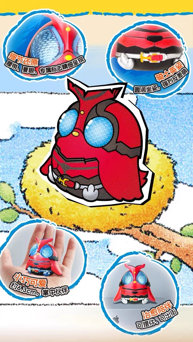 仮面ライダー フィギュア ArtVerse UNKNOWN BIRD Vol.1 ブラインドボックス