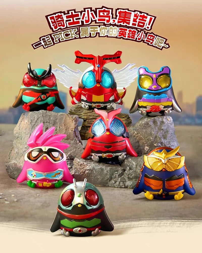 仮面ライダー フィギュア ArtVerse UNKNOWN BIRD Vol.1 ブラインドボックス