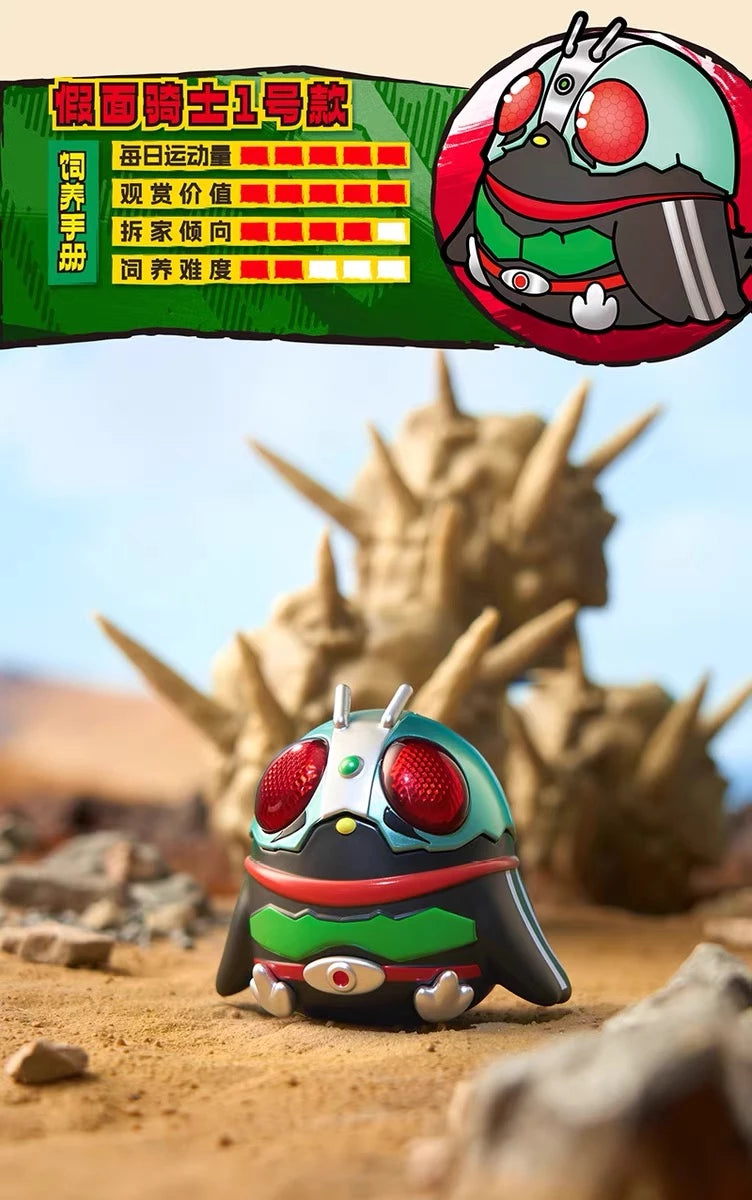 仮面ライダー フィギュア ArtVerse UNKNOWN BIRD Vol.1 ブラインドボックス