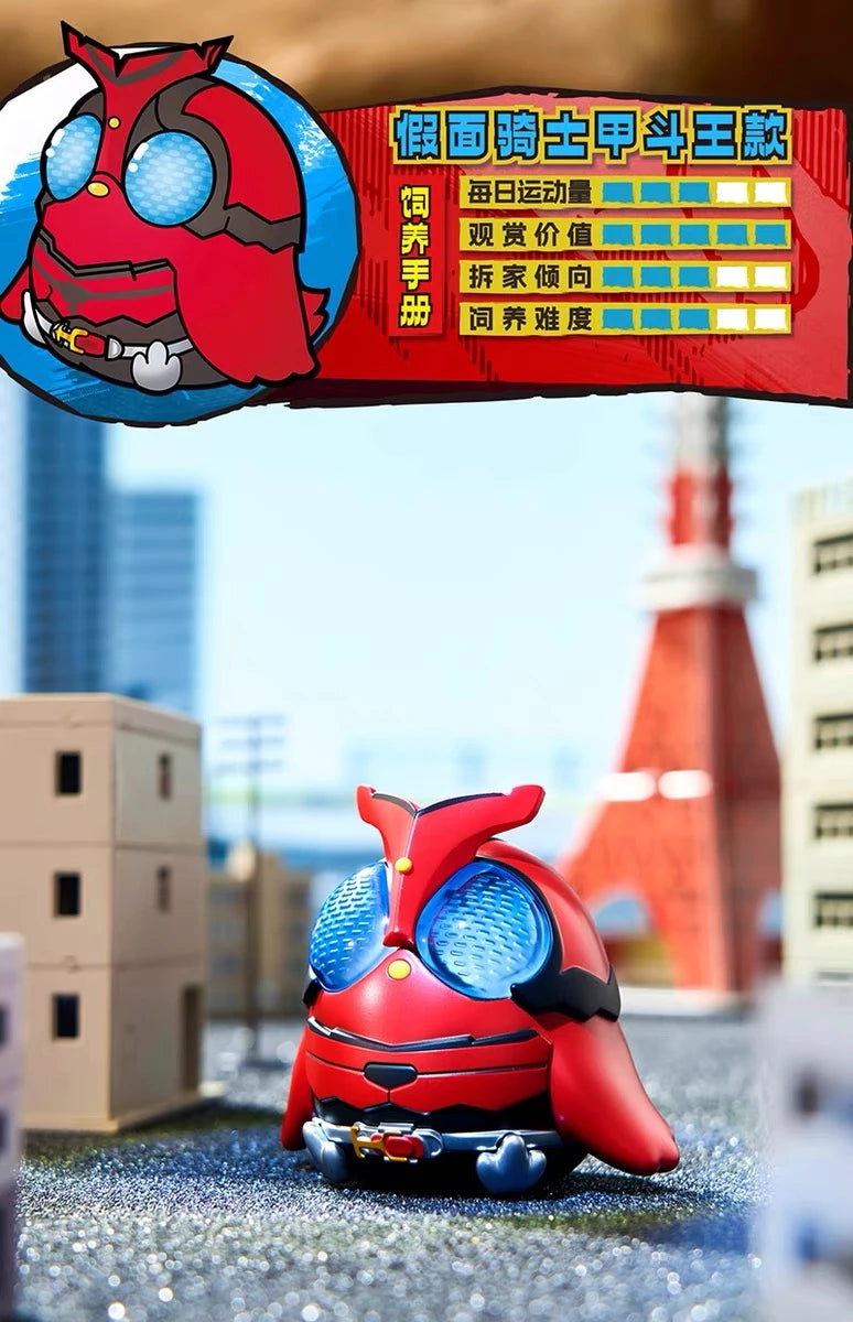 仮面ライダー フィギュア ArtVerse UNKNOWN BIRD Vol.1 ブラインドボックス