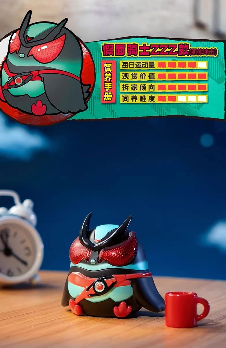 仮面ライダー フィギュア ArtVerse UNKNOWN BIRD Vol.1 ブラインドボックス