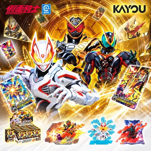 仮面ライダー 英雄集結シリーズ 第1弾 創世王座のメインビジュアル。ギーツIX、オーマジオウなどのフィギュアとカード、商品BOXを掲載