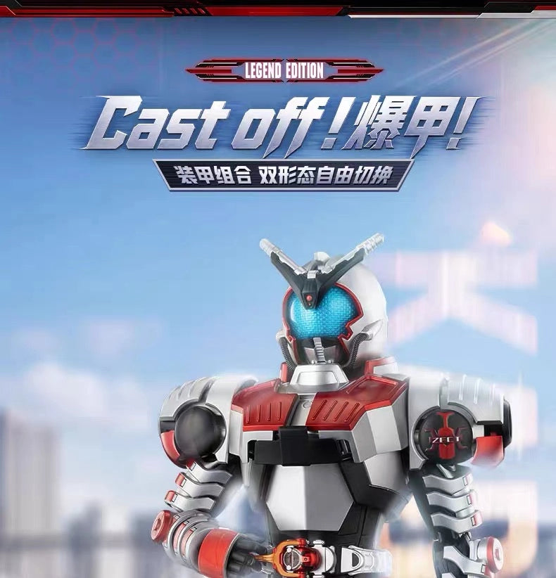 仮面ライダーカブト アクションフィギュア LEGEND ライダーフォーム 拡張パック