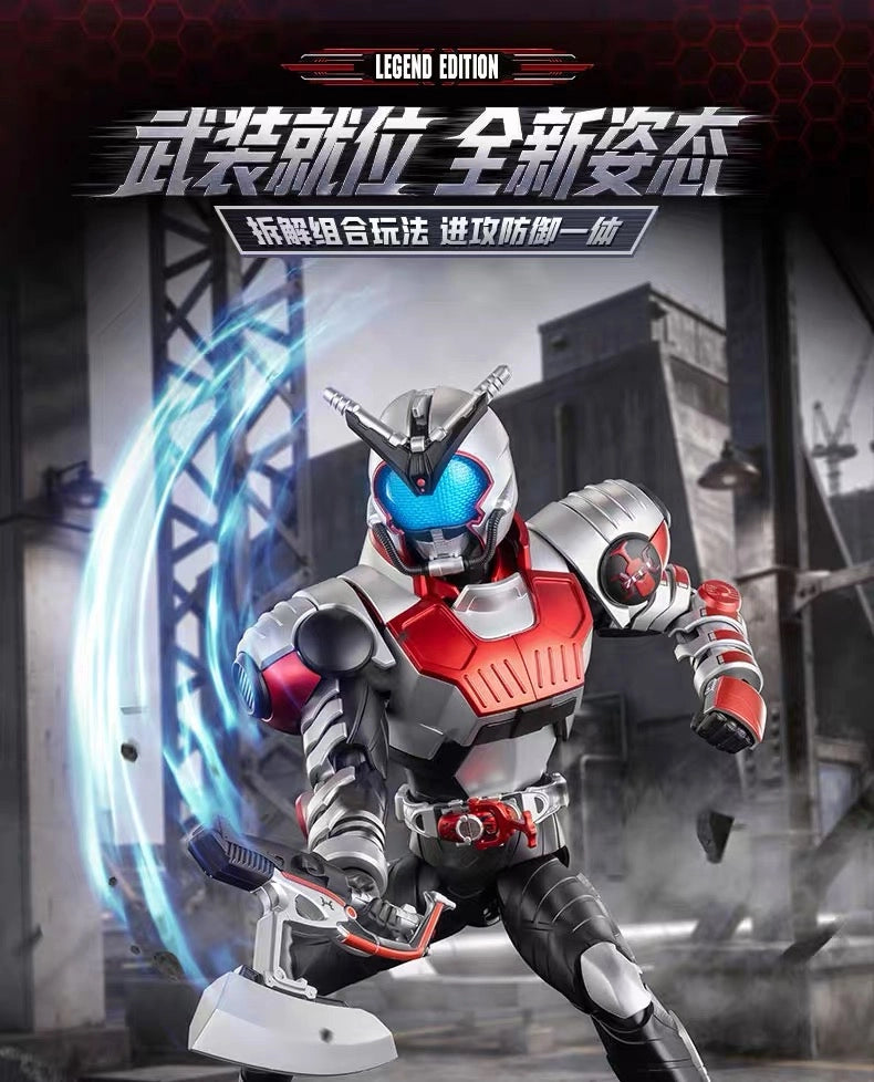 仮面ライダーカブト アクションフィギュア LEGEND ライダーフォーム 拡張パック