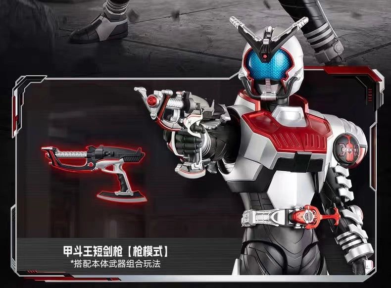 仮面ライダーカブト アクションフィギュア LEGEND ライダーフォーム 拡張パック