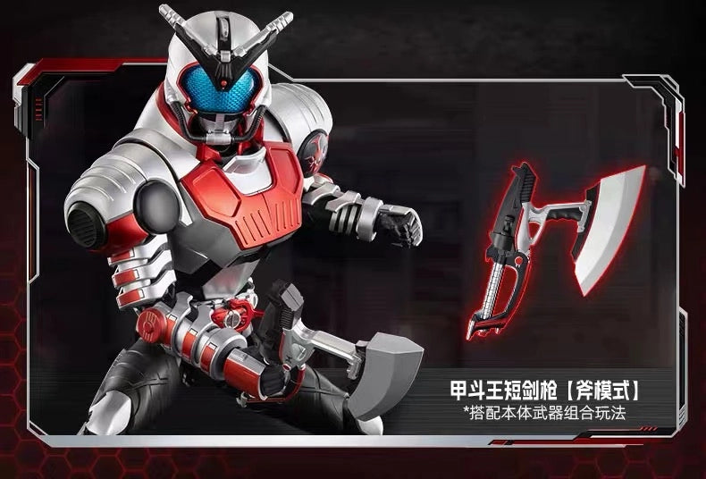 仮面ライダーカブト アクションフィギュア LEGEND ライダーフォーム 拡張パック