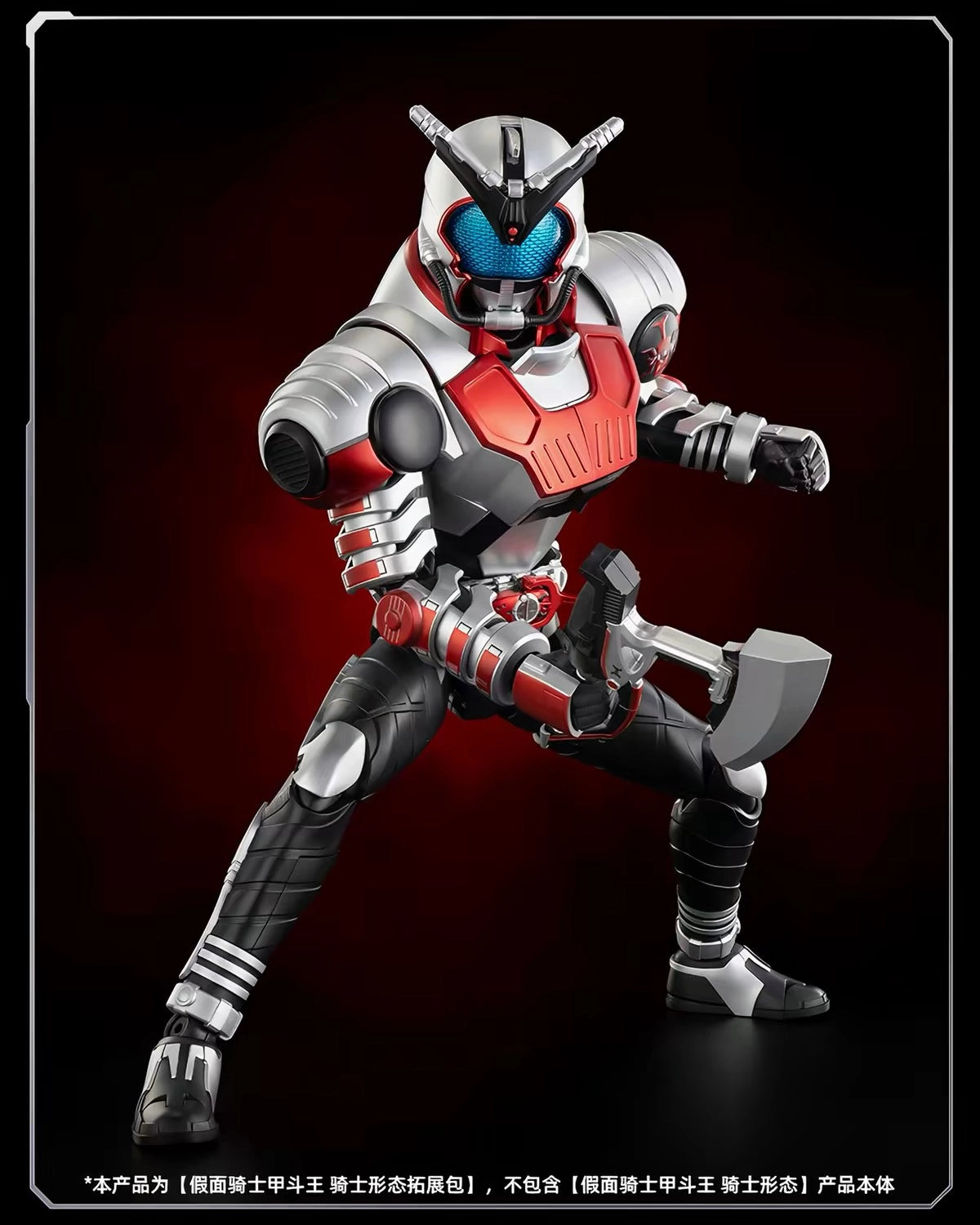 仮面ライダーカブト アクションフィギュア LEGEND ライダーフォーム 拡張パック