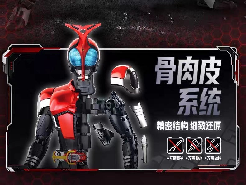 仮面ライダーカブト ライダーフォーム アクションフィギュア LEGEND EDITION LITE