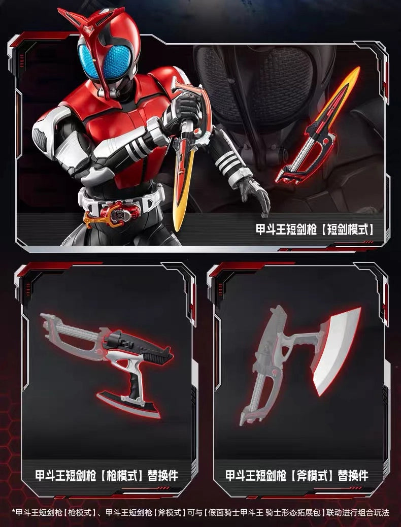 仮面ライダーカブト ライダーフォーム アクションフィギュア LEGEND EDITION LITE