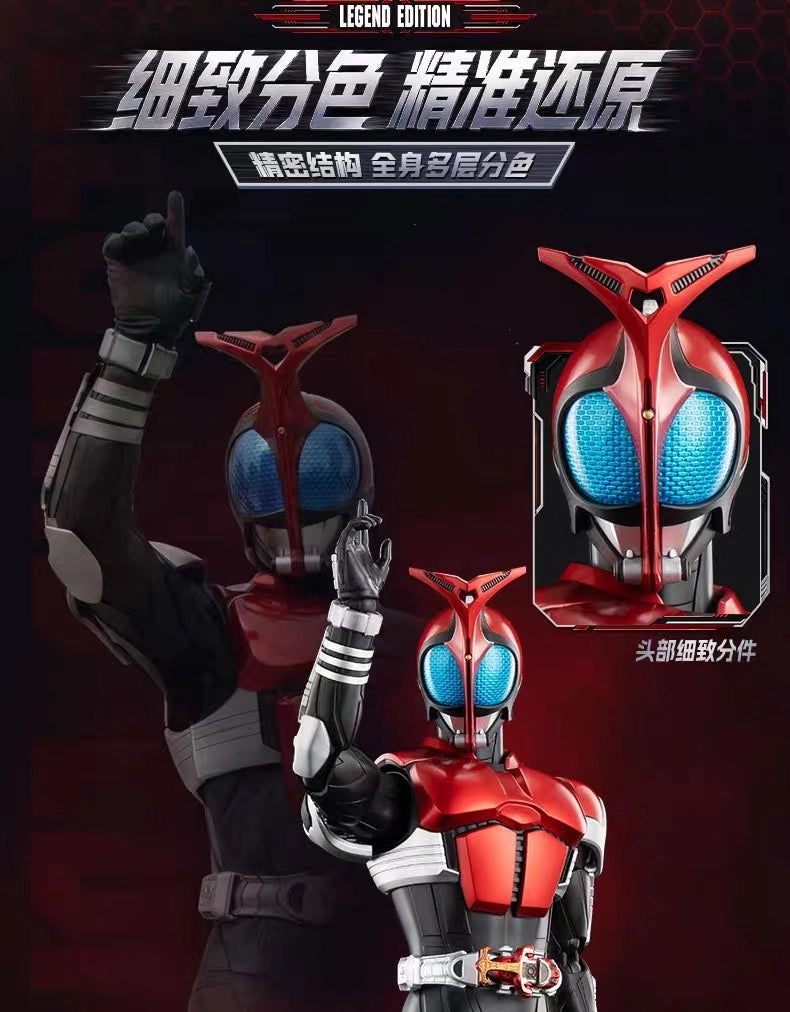 仮面ライダーカブト ライダーフォーム アクションフィギュア LEGEND EDITION LITE