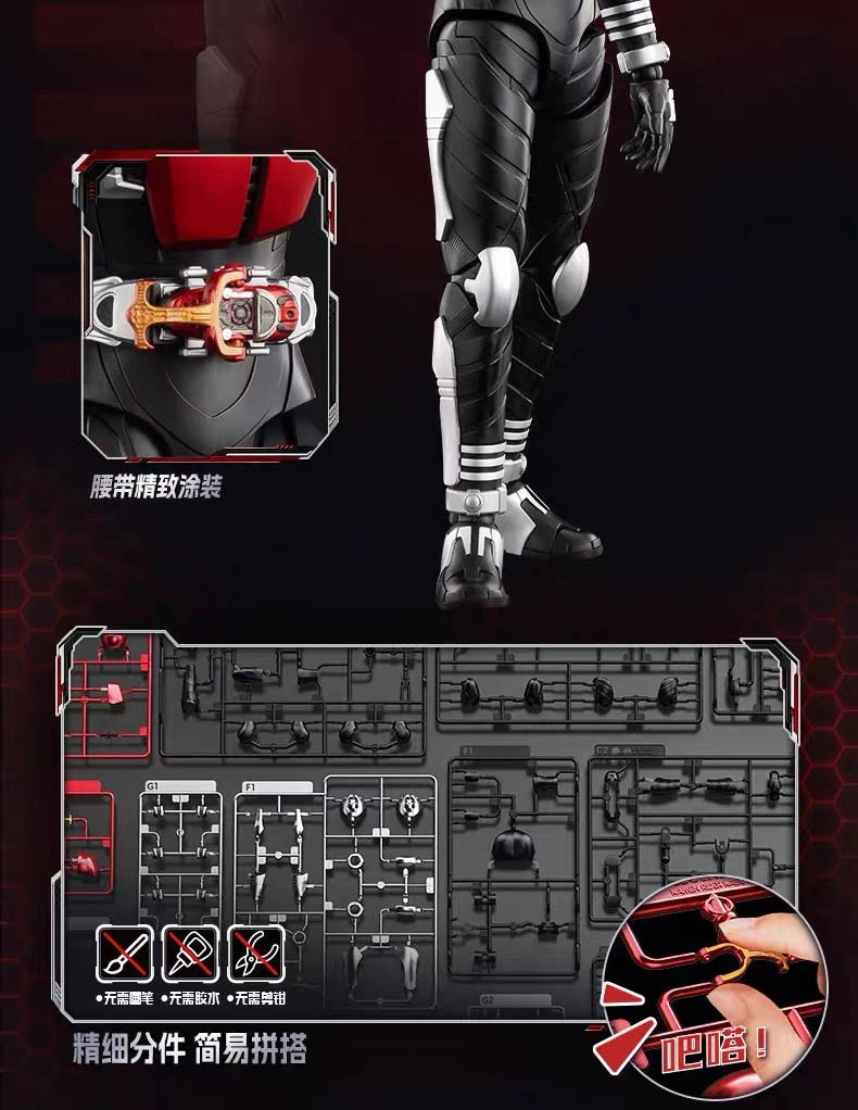 仮面ライダーカブト ライダーフォーム アクションフィギュア LEGEND EDITION LITE