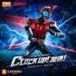 BLOKEES LEGEND EDITION LITE 仮面ライダーカブト ライダーフォーム クロックアップ イメージ