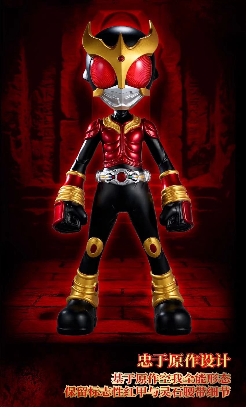 仮面ライダークウガ ソフビフィギュア マイティフォーム Artverse OKAPRO Vol.1