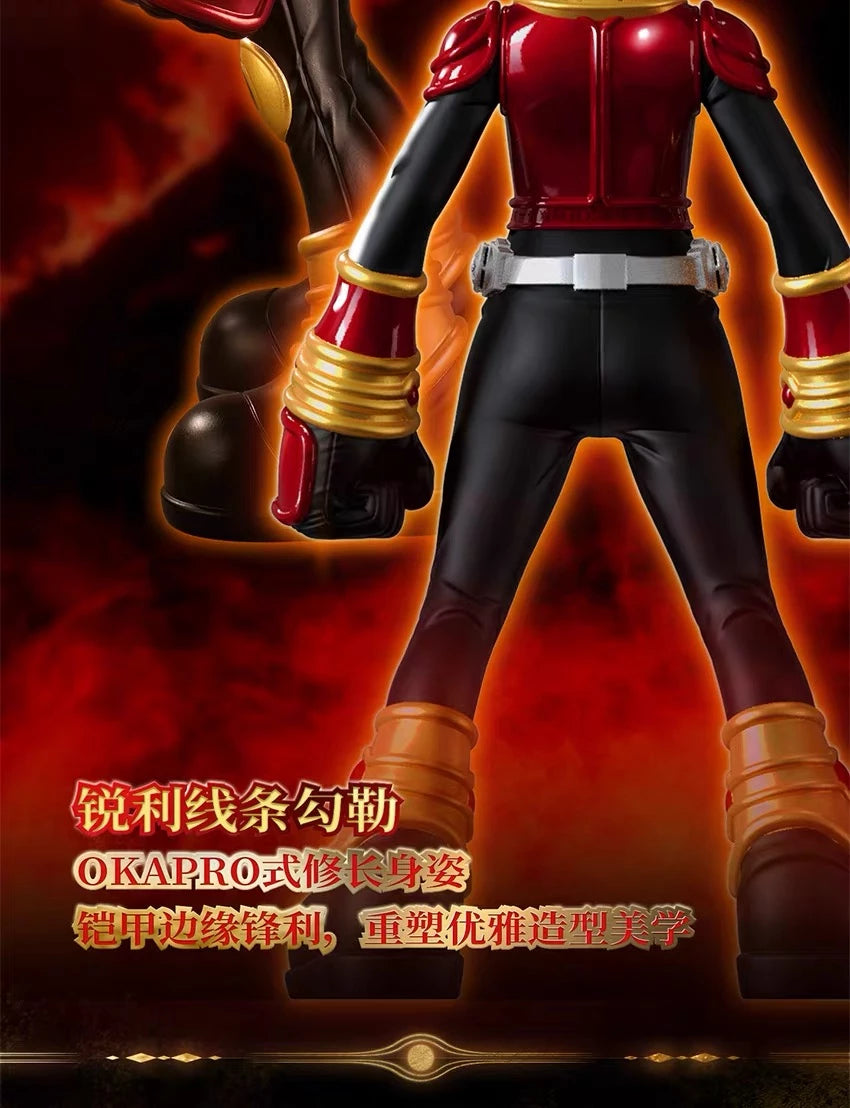 仮面ライダークウガ ソフビフィギュア マイティフォーム Artverse OKAPRO Vol.1