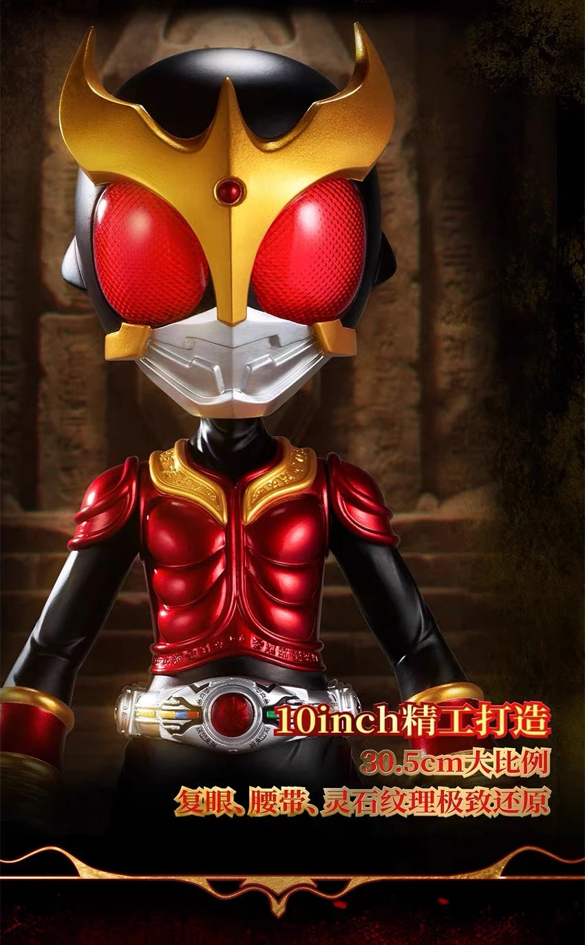 仮面ライダークウガ ソフビフィギュア マイティフォーム Artverse OKAPRO Vol.1