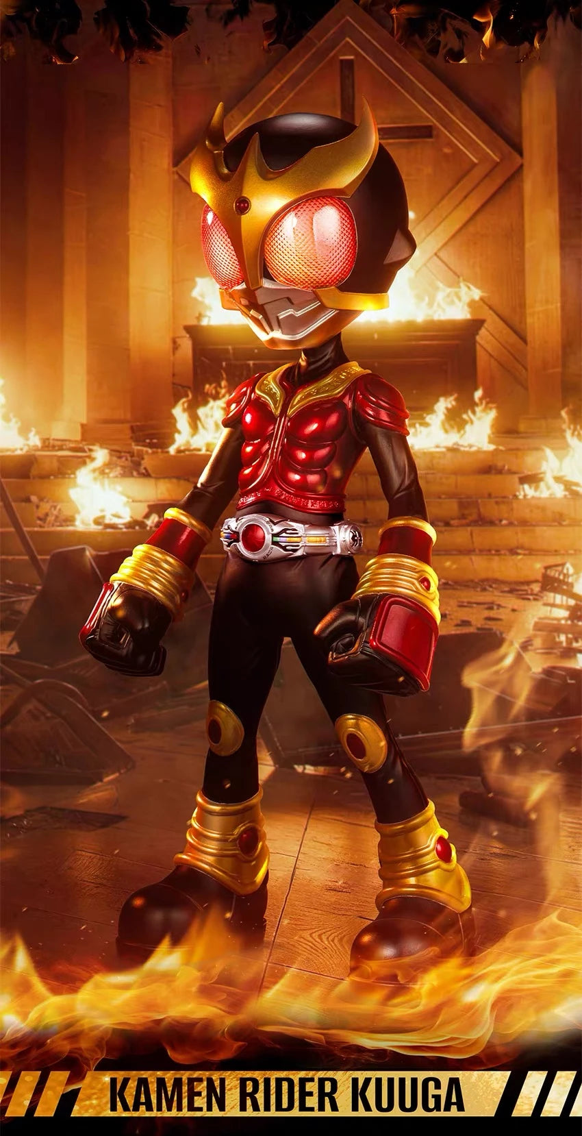 仮面ライダークウガ ソフビフィギュア マイティフォーム Artverse OKAPRO Vol.1