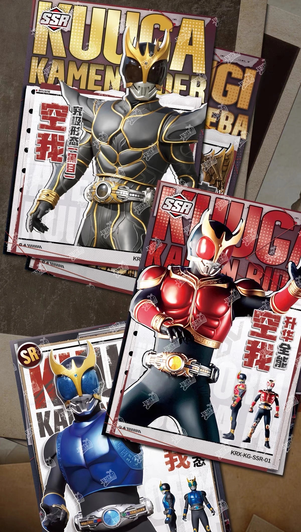 仮面ライダー クウガ トレーディングカード 騎士編年史 クウガ篇2000 カードBOX