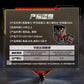 仮面ライダー クウガ トレーディングカード 騎士編年史 クウガ篇2000 KAYOU 1BOX18パック入り 商品仕様とカード封入率