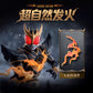 仮面ライダークウガ 究極形態 アクションフィギュア LEGEND EDITION BLOKEES（布鲁可） 火焔エフェクトパーツ付き紹介画像