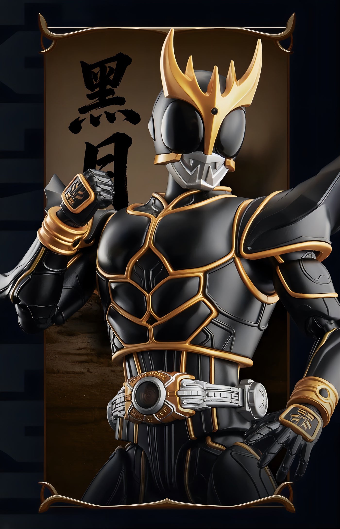 仮面ライダークウガ 究極形態 アクションフィギュア LEGEND EDITION