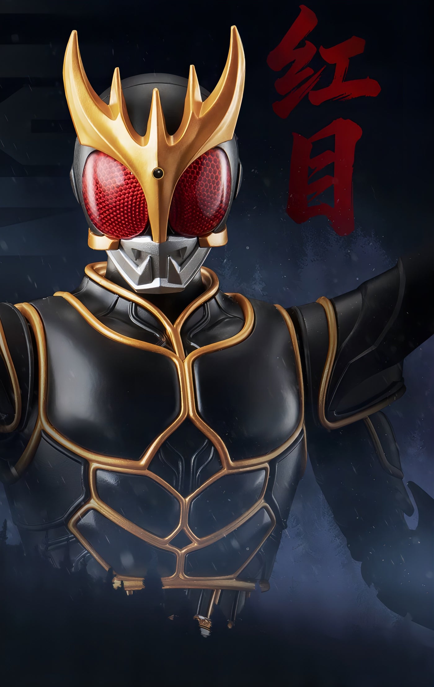 仮面ライダークウガ 究極形態 アクションフィギュア LEGEND EDITION