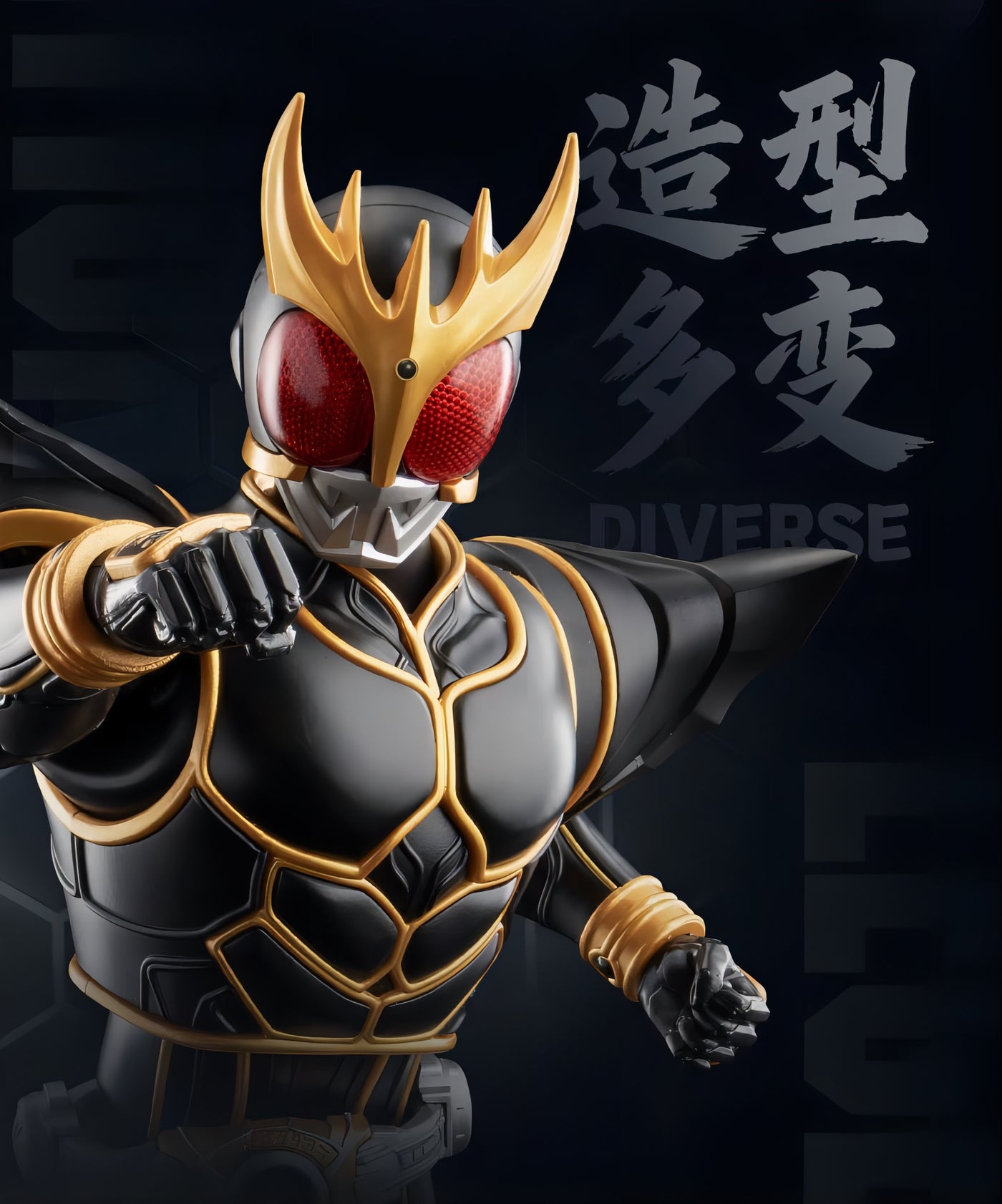 仮面ライダークウガ 究極形態 アクションフィギュア LEGEND EDITION