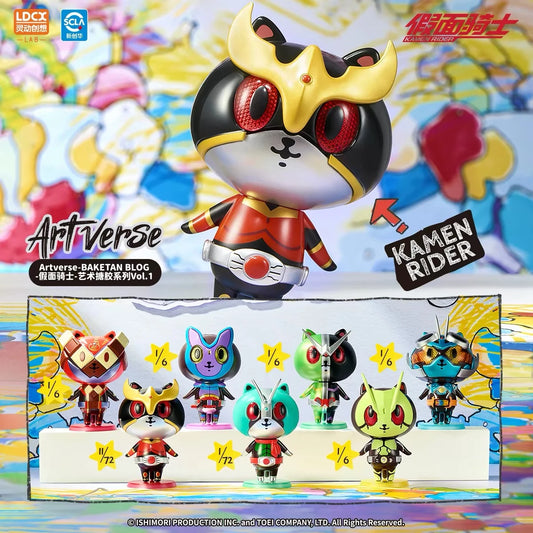 ソフビ 海外限定フィギュア・グッズ一覧 Toydelivery ソフビ 海外限定フィギュア・グッズ一覧 Toydelivery