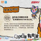 仮面ライダー ソフビフィギュア ArtVerse BAKETAN BLOG Vol.1 アーティスト紹介