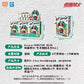 仮面ライダー ソフビフィギュア ArtVerse BAKETAN BLOG Vol.1 パッケージサイズと商品仕様
