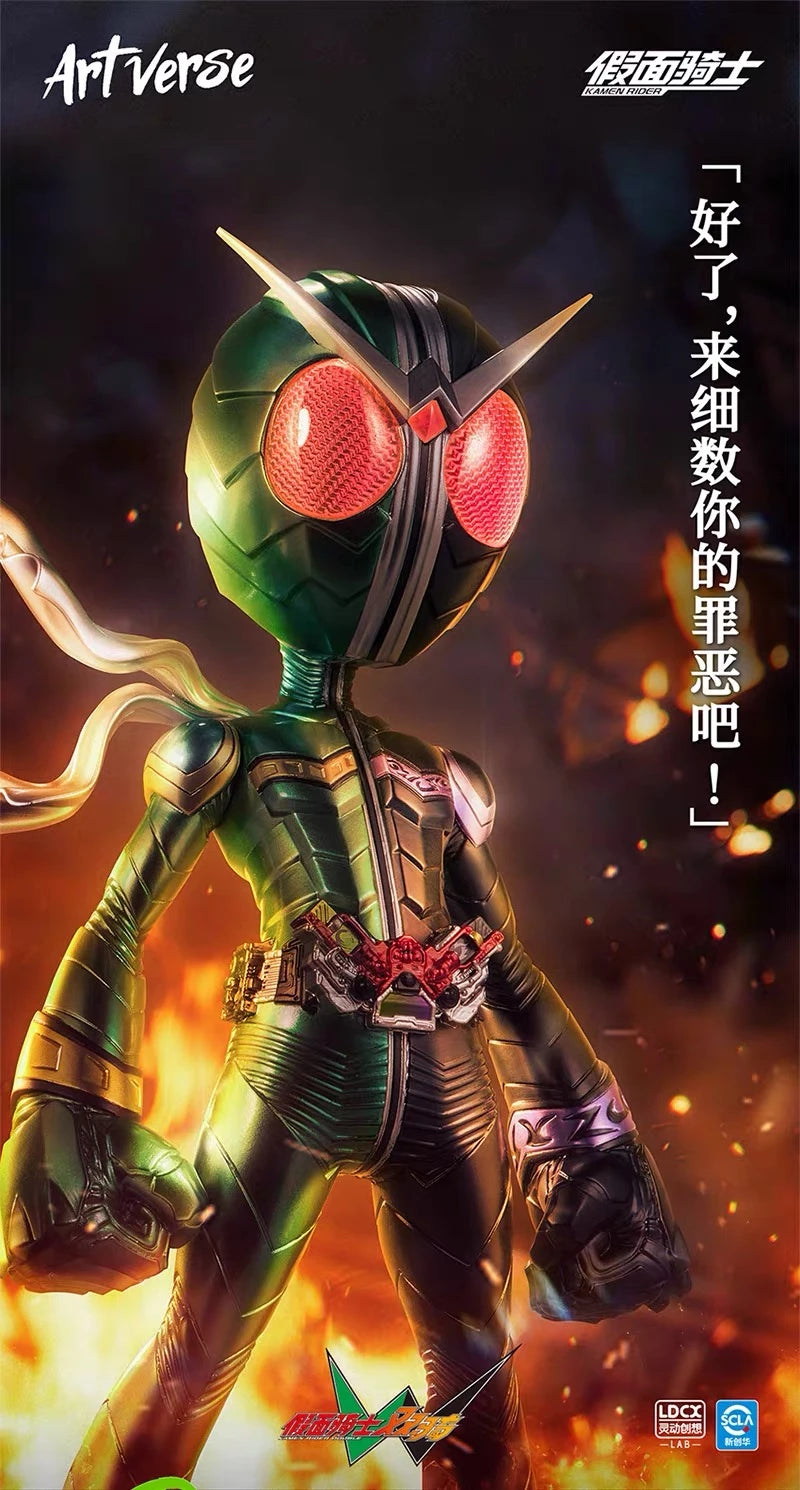 仮面ライダーW ソフビフィギュア サイクロンジョーカー Artverse OKAPRO Vol.1