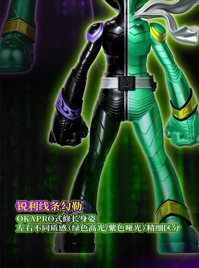 仮面ライダーW ソフビフィギュア サイクロンジョーカー Artverse OKAPRO Vol.1