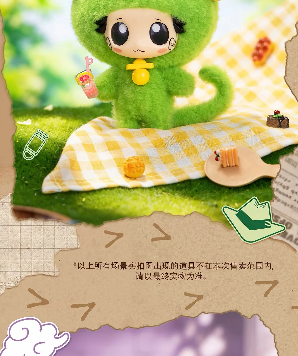 家庭教師ヒットマンREBORN! ソフぬい VINYL PLUSH