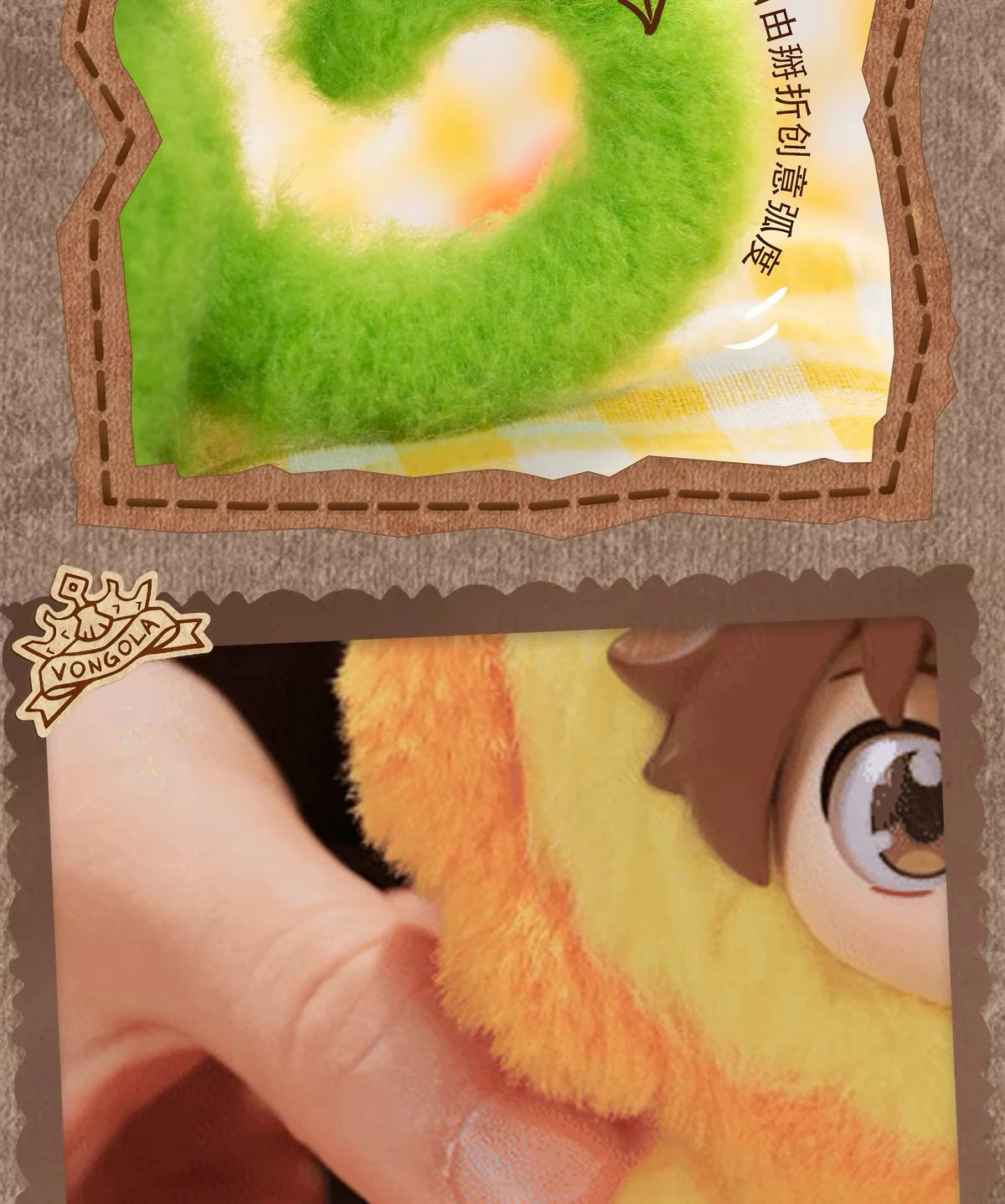 家庭教師ヒットマンREBORN! ソフぬい VINYL PLUSH