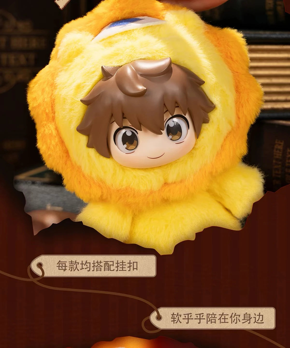 家庭教師ヒットマンREBORN! ソフぬい VINYL PLUSH
