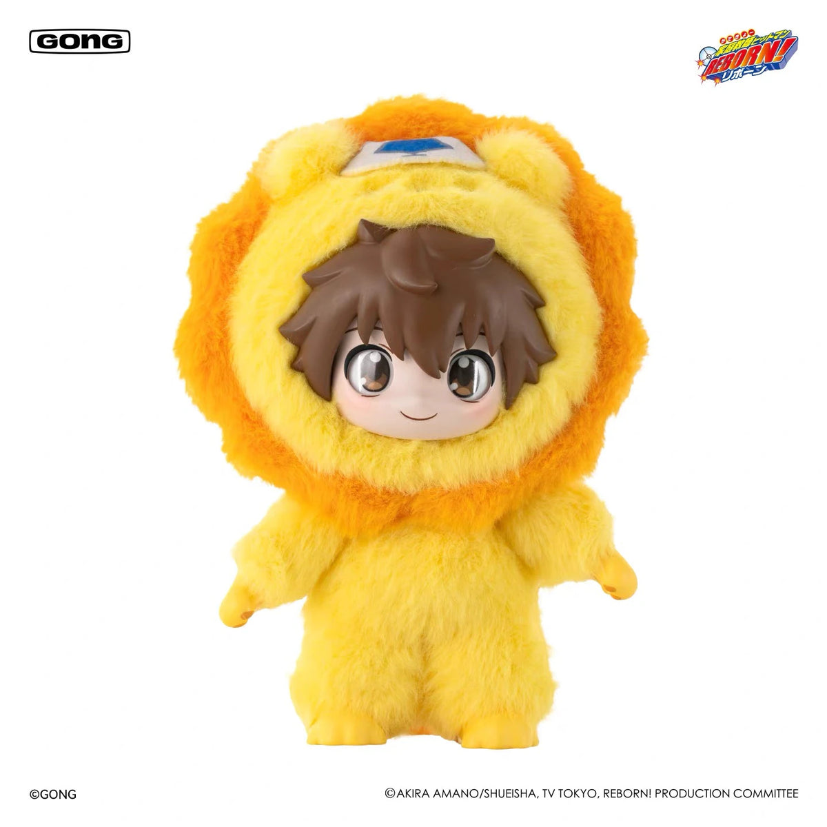 家庭教師ヒットマンREBORN! 沢田綱吉 ソフぬい VINYL PLUSH 正面